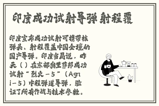 国产无遮挡又黄又爽在线观看